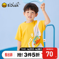 B.Duck小黄鸭童装男童短袖小童T恤2024夏季款儿童印花半袖上衣 黄色 110cm