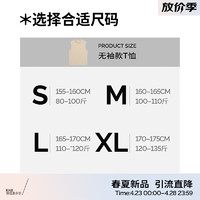 伊芙丽（eifini）伊芙丽优可思环保罗纹绣花圆领修身T恤女2024春装甜辣小上衣  M 100-110斤