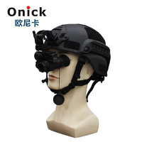 Onick 欧尼卡 头盔头戴式单目单筒数码夜视仪夜两用拍照录像带WIFI  NVG-30