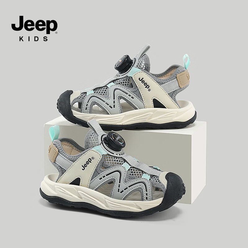 吉普（JEEP）吉普童鞋夏季凉鞋-24SSA891 灰色 单层 灰色 27码