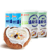 Nanguo 南国 海南特产椰奶清补凉椰汁啵啵椰子水代餐粗粮粥4罐饮料三亚