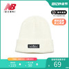 new balance 中性针织帽  LAH14006