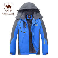 VANCAMEL 西域駱駝 冬季沖鋒衣男加絨加厚戶外棉服防風保暖登山服夾克外套 深藍 4XL