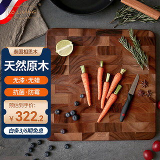 LC LIVING 泰国进口相思木菜板实木家用无漆砧板厚案板正方形切菜板 中号35x35x2.5