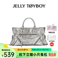 JellyToyboy包包女包JTB极光包2024春季时尚手提包女通520 银色 中包