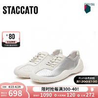 STACCATO 思加圖 春季休閑鞋小白鞋系帶透氣運動鞋女鞋S1021AM4 月光銀 35