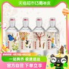 88VIP：农夫山泉 饮用天然矿泉水运动盖设计400ml*24瓶*2箱组合装 共48瓶