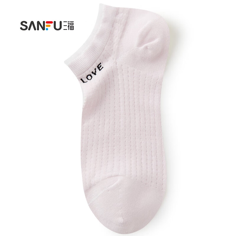 三福 女船袜单双装 甜美可爱罗口卡丝柔软透气女袜袜子826785 紫色 均码