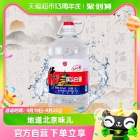 88VIP：牛栏山 二锅头 大桶 62度5L*1桶清香风格酒水酒厂直供