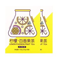 香港虎标茶叶冻干金桔柠檬百香果100g*2金桔水果茶果干冷泡水茶