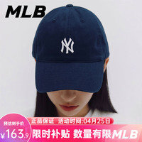 移动端、京东百亿补贴：MLB 春夏季鸭舌帽 CP77