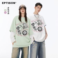百亿补贴：EPTISON 衣品天成 创意艺术感印花圆领短袖T恤