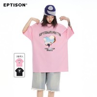 百亿补贴：EPTISON 衣品天成 创意趣味人物印花圆领短袖T恤