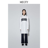 百亿补贴：MECITY 女士秋季新款设计感小众日系两件套白色衬衫女545603