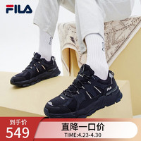 FILA 斐乐 满天星老爹鞋