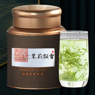 尚醇香 茉莉花茶2023新茶叶特级浓香型茉莉飘雪正宗散装绿茶花茶500g