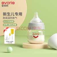 evorie 爱得利 EA-300 宽口径玻璃奶瓶 80ml SS号 0-1月