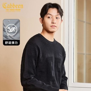 百亿补贴：Cabbeen 卡宾 男装 字母提花针织衫2023秋新款毛衣LOGO刺绣线衫潮流街头H