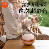 XENBEA 新贝 智能电动双边吸奶器全自动按摩吸乳器产后专用挤奶器正品8120