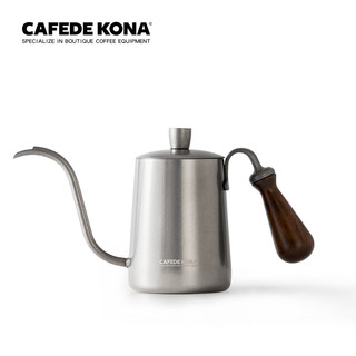 CAFEDE KONA 复古户外不锈钢手冲咖啡壶 长嘴细口壶 咖啡壶 600ML CK3904黑紫檀手柄 600ml