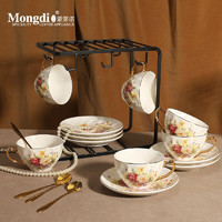 Mongdio 陶瓷咖啡杯套装红茶杯欧式挂耳美式杯碟 黑架富贵花6件套