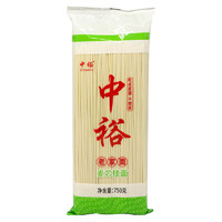 ZHONGYU 中裕 麦芯挂面750g 面条方便速食早餐汤面劲道袋装家用面条 麦芯挂面750g*3