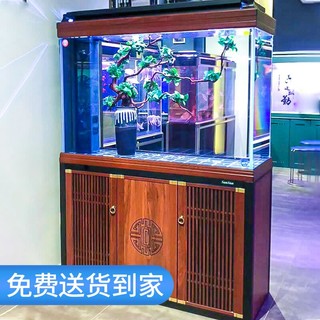 SUNSUN 森森 鱼缸水族箱生态造景玻璃底滤大型鱼缸客厅 超白隔断1.2米长42cm宽(双色可选)带礼包