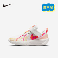 NIKE耐克童鞋男女童篮球鞋儿童运动鞋 FD7034-102 27