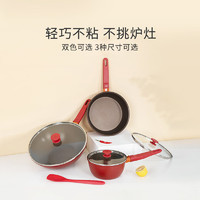 ZWILLING 雙立人 德國雙立人Now 24cm煎炒鍋家用不粘鍋煎牛排