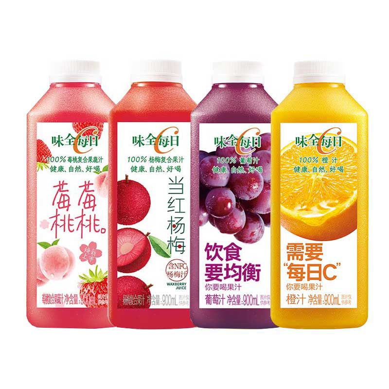 味全每日c低温果汁 100%果汁冷藏饮料900ml*4混合果蔬汁植物蛋白饮料 (橙汁+葡萄汁+莓桃+杨梅)各1瓶 900ml*4瓶