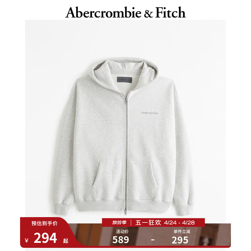 ABERCROMBIE & FITCH男装 24春夏百搭时尚Logo 款全拉链帽衫 KI122-4251 麻灰色 L