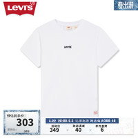 Levi's李维斯24春季女士简约百搭休闲短袖T恤 白色 A9269-0001 S