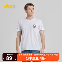 Jeep 吉普 抑菌短袖 本白 M100%棉