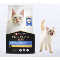 小编帮你省1元、88VIP：PRO PLAN 冠能 优护营养系列 优护益肾室内成猫猫粮7kg