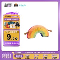 Jellycat英国高端毛绒玩具 趣味彩虹 17cm 公仔玩偶   趣味彩虹17cm