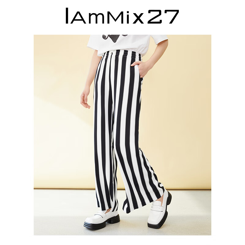 Iammix27复古高腰休闲裤女个性撞色条纹时尚百搭开衩阔腿裤女长裤 黑白 S