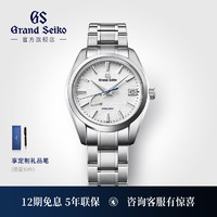 Grand Seiko 冠蓝狮 Heritage系列 41毫米自动上链腕表 SBGA211G