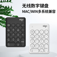 aigo 爱国者 N18 18键 2.4G无线薄膜键盘