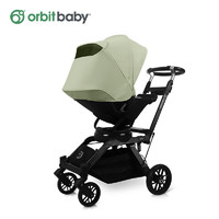 Orbit Baby高景观婴儿推车新生儿双向四轮避震可坐可躺可折叠遛娃手推车G5+ 苔癣绿