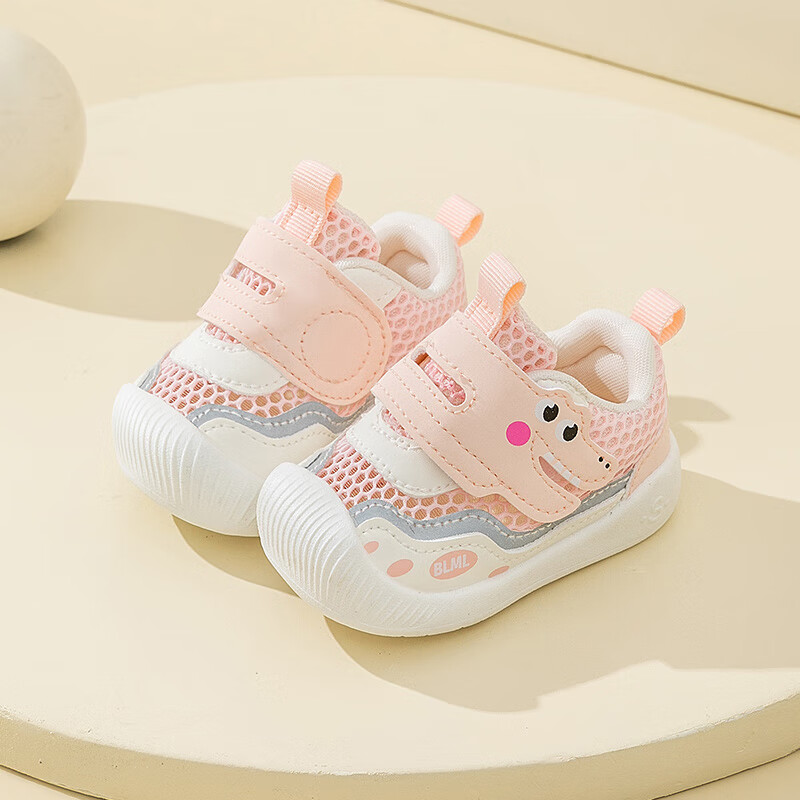 布拉米勒（BradMiller）婴儿鞋男宝宝夏季10个月12学步软底网面凉鞋1一2-3岁夏款女宝鞋子 粉色 单层  内长13.5cm