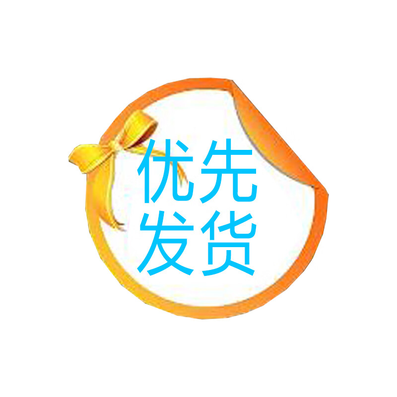 京卯枋阁楼伸缩梯家用楼梯室内隐形折叠式手动伸拉梯复式顶装隐形梯 优先（非实物）