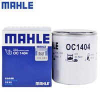MAHLE 马勒 机滤机油滤芯格滤清器OC1404