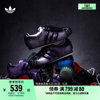adidas 阿迪达斯 SUPERSTAR经典贝壳头板鞋男女adidas阿迪达斯官方三叶草IH3115
