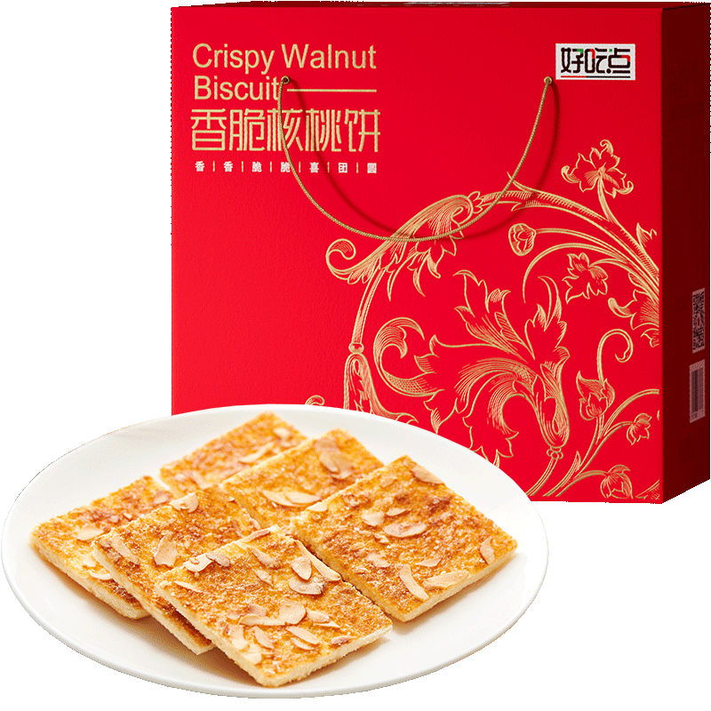 好吃点香脆核桃饼聚会零食小吃550g*1盒即食代餐茶点礼盒