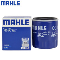 MAHLE 马勒 机滤机油滤芯格滤清器OC1377
