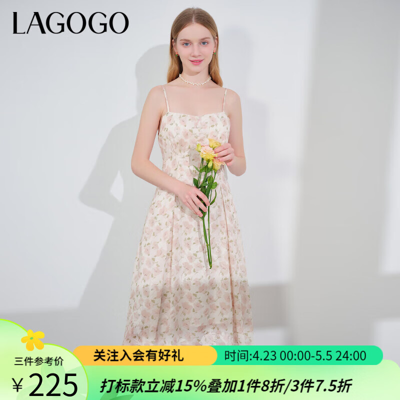 lagogo拉谷谷雪纺法式桔梗吊带连衣裙2024夏女碎花连衣裙吊带长裙 混色(Y0) S