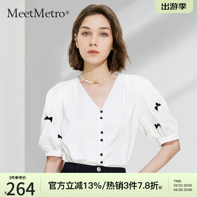 MeetMetro玛依尔法式V领衬衫女2024夏季泡泡袖蝴蝶结减龄衬衣 白色 S