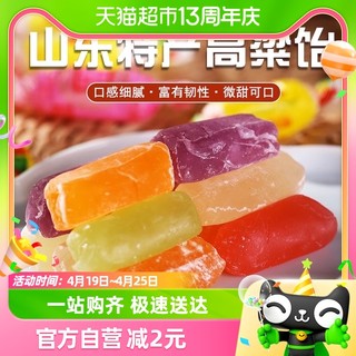 88VIP：魏氏庄园 高粱饴糖500g软糖糖果零食散装网红爆款喜糖水果糖