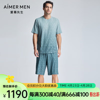 Aimer 爱慕 先生家居服男士24SS高莫提花家居渐变字母印花家居套装NS41L102 品月蓝-家居短裤 175