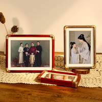 LINYI PHOTO FRAME 林益相框 中式实木相框摆台6寸框架六照片打印加7高端结婚照8全家福10摆件